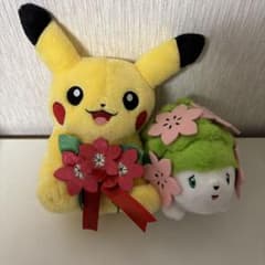 ピカチュウ＆シェイミ ポケモンセンター20周年記念 ペアぬいぐるみ