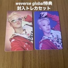 seventeen ホシ ブソクスン 特典 TELEPARTY トレカ 封入 - メルカリ