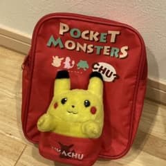 ポケモン リュック 初期ピカチュウ ぬいぐるみ レトロ ヴィンテージ