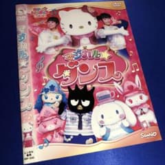 m20765564337_1.jpg?1714628231