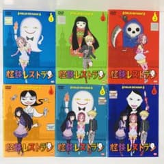 m20839976259_1.jpg?1716203547