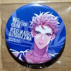 ヒプノシスマイク ELR 缶バッジ 毒島メイソン理鶯 - メルカリ