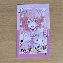 m20889125362_1.jpg?1719561692