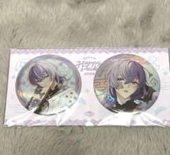 にじさんじ 星導ショウ Happypack 缶バッジセット - メルカリ