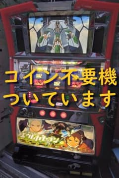 m20935173725_1.jpg?1737668492