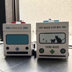 キュアメイト CURE MATE 救急箱 救急車 木製 2個 猫 薬入れ 薬箱