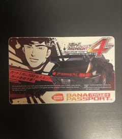 m21138720866_1.jpg?1746804415