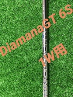 ディアナ Diamana GT 60S 1W用 テーラーメイド スリーブ - メルカリ
