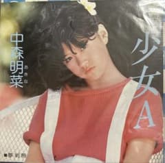 m21193266918_1.jpg?1749068503