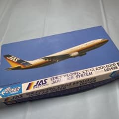 m21216385309_1.jpg?1687587344