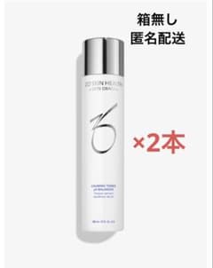 ゼオスキン バランサートナー - メルカリ