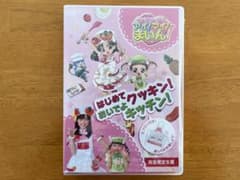 m21225802016_1.jpg?1710566194