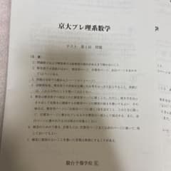 m21317430536_1.jpg?1681118058