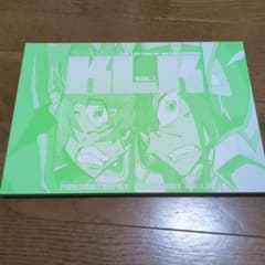 セメタリーヒルズ キルラキル The Art of KLK vol. 1 - メルカリ