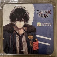 Collar×Malice 柳愛時 オトメイトガーデン コースター オトガ - メルカリ