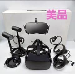 Oculus Rift VRヘッドセット、センサーとコントローラー付き。 - メルカリ