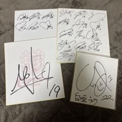 セレッソ大阪ヤンマーレディース 直筆サイン色紙 新井萌禾 白垣うの 百