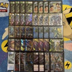 デュエルマスターズ アナカラーマルル デッキ ヨビニオンマルル