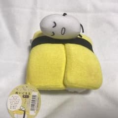 サンエックス ギンシャリさん ぬいぐるみ 激レア レトロ 入手困難 SAN