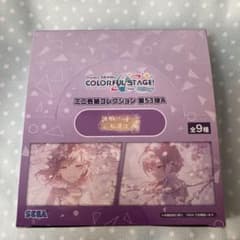 プロセカ ミニ色紙 ミニ色紙コレクション 53A 傷だらけの手で、私達は