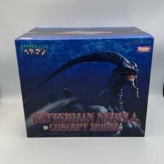 ベターマン 勇者王ガオガイガー ネブラ フィギュア 検 海洋堂 竹谷隆之