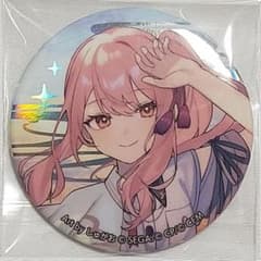 プロセカ 暁山瑞希 缶バッジ セカライ4th - メルカリ