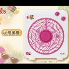 m21846421728_1.jpg?1750469931