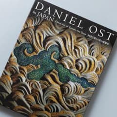 DANIEL OST in JAPAN アートブック - メルカリ