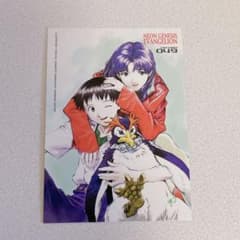 m21917494425_1.jpg?1708141611