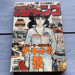 m21952195782_1.jpg?1732679622