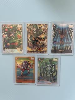 タイムセール】神龍への願い孫悟空:GT SCR(+パラ)+神龍リーパラ+おまけ