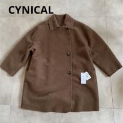 CYNICAL ボアスライバーニットリバーシブルコート ジャケット ブラウン