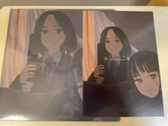 m22007731664_1.jpg?1720524169