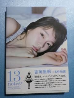 m22000162198_1.jpg?1608090405