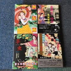 m22085470215_1.jpg?1570690280