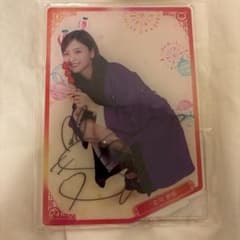 乃木坂46のぎBOX 金川沙耶サイン入りBIGアクリルスタンド - メルカリ