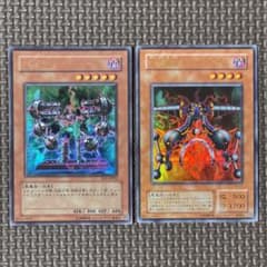 m22262244452_1.jpg?1689814863