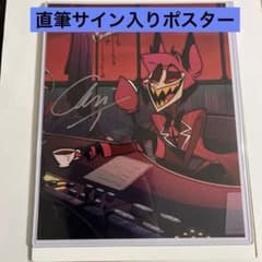 m22292897681_1.jpg?1723435632