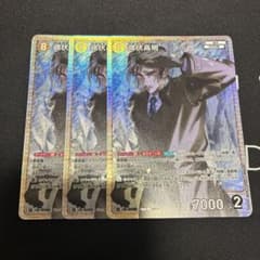 けん様 リクエスト 2点 まとめ商品 - メルカリ