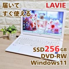 すぐ使えるNECノートパソコン✨️SSD・メモリ8GB・DVD✨️白 - メルカリ