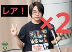 レア】Mrs. GREEN APPLE 大森元貴着用 Tシャツ - メルカリ