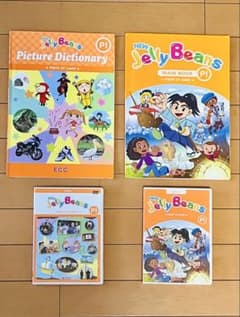 ECC英語教材NEW Jelly Beans PI 絵本・DVDセット - メルカリ