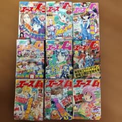 m22543603943_1.jpg?1765722872