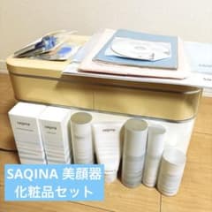 ⭐️USED⭐️サキナBIJOU美顔器 化粧水 乳液 クレンジング セット