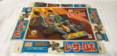 レーサーロボイマイ ロボダッチ プラモデル【箱のみ】 - メルカリ