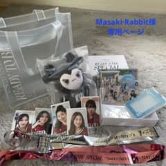 m22778249790_1.jpg?1722409161