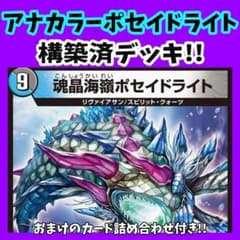 m22846238658_1.jpg?1750848647