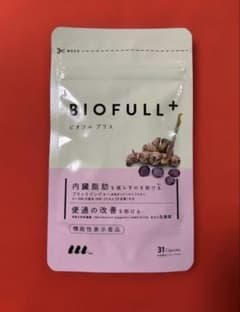 新品 未開封 ビオフルプラス BIOFULL+ ダイエット×1袋 即日匿名発送