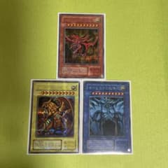 遊戯王 ピケルの魔法陣 黒衣の大賢者 ハモン等旧レリーフ まとめ売り