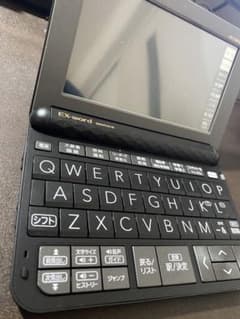 学生必須電子辞書】EX-word DATAPLUS10 XD-Zシリーズ - メルカリ